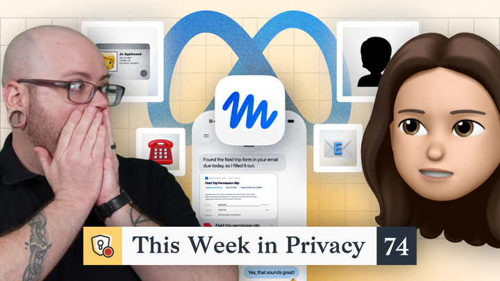 Muse is Collecting YOUR Data (Even if You Don't Use It)